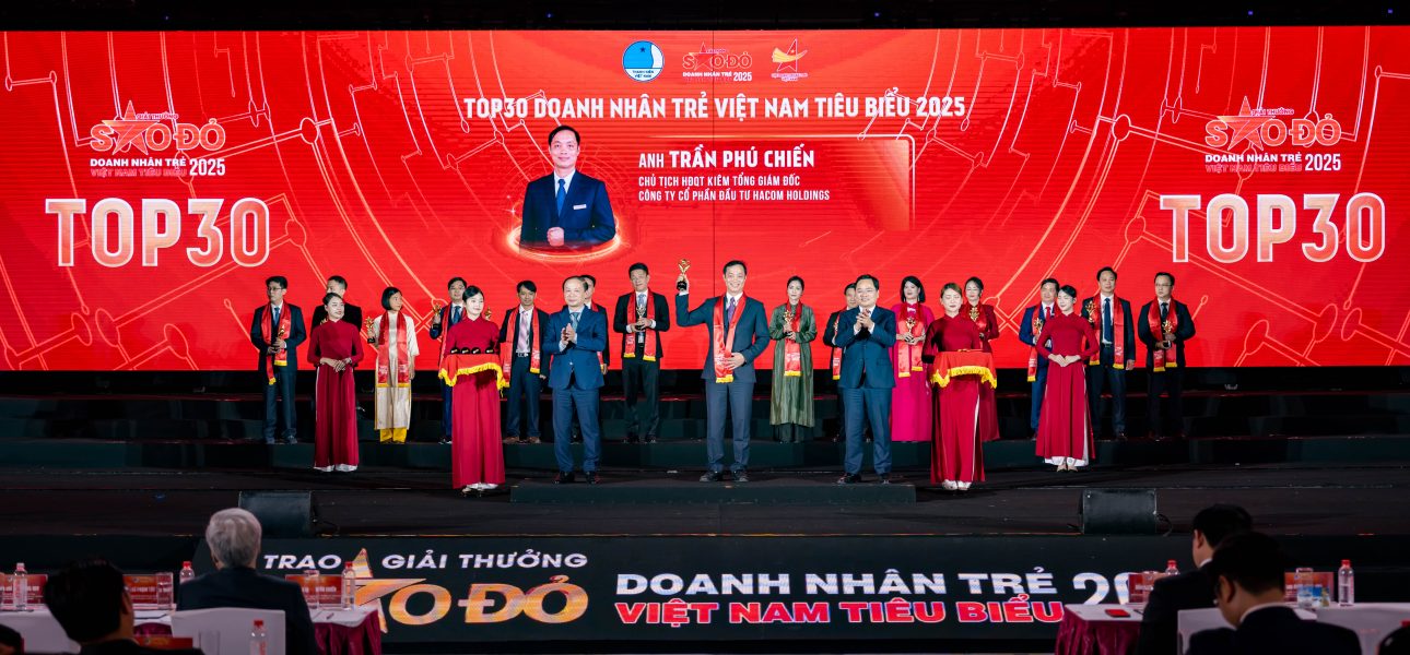 giải thưởng sao đỏ