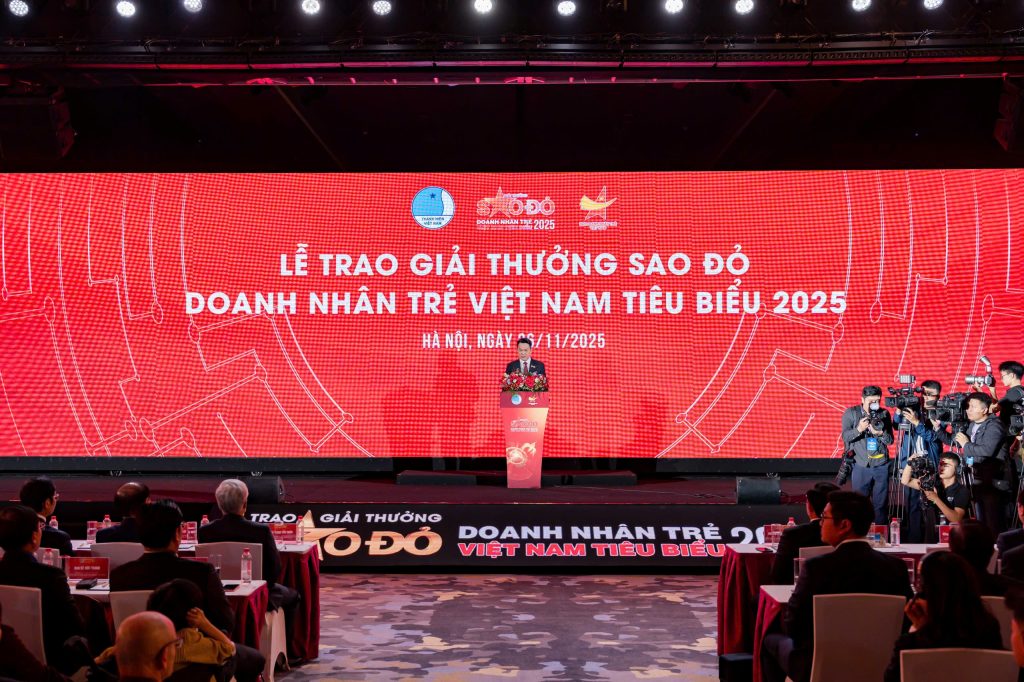 Giải thưởng Sao Đỏ